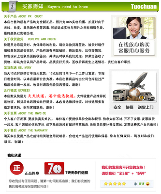 【环保空调冷风机220V电机、单项电动机、100%铜线、假一罚十】价格,厂家,图片,空调附配件,武义县桐琴镇康力德冷风机厂-